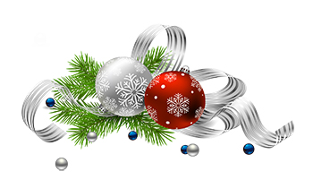 С Новым Годом 2017!